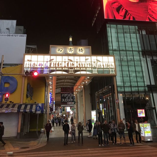 日本大阪-心齋橋
