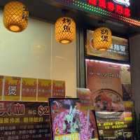 "雞煲雞煲"