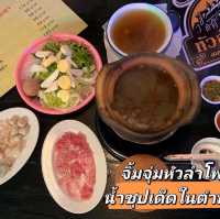 หัวลำโพง เชียงใหม่ รีเทิร์น ตำนานเก่ากลับมาแล้ว