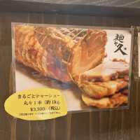 【東京】醤油ベースのマシマシに可能なラーメン
