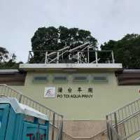 香港——南極半日遊