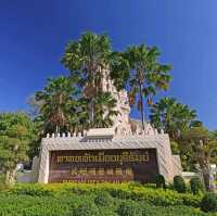 ศาลหลักเมืองบุรีรัมย์ 