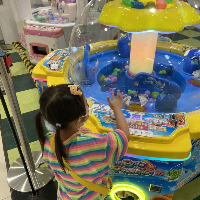 商場內的小樂園 📍荃灣