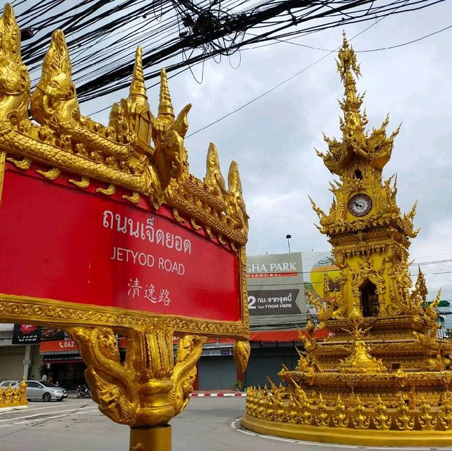กาแฟรถเหลืองเชียงราย🚙