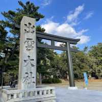 縁結びの神様を祀る。出雲大社！