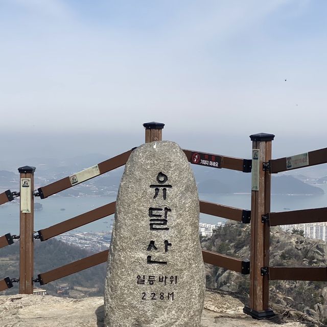 호캉스 아니고 눈 호강스 👀 | 목포 유달산