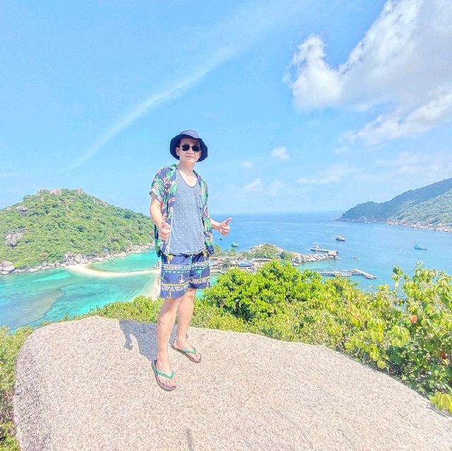 เกาะนางยวน
