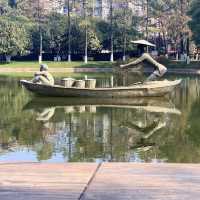 Lushu Park - Changzhou