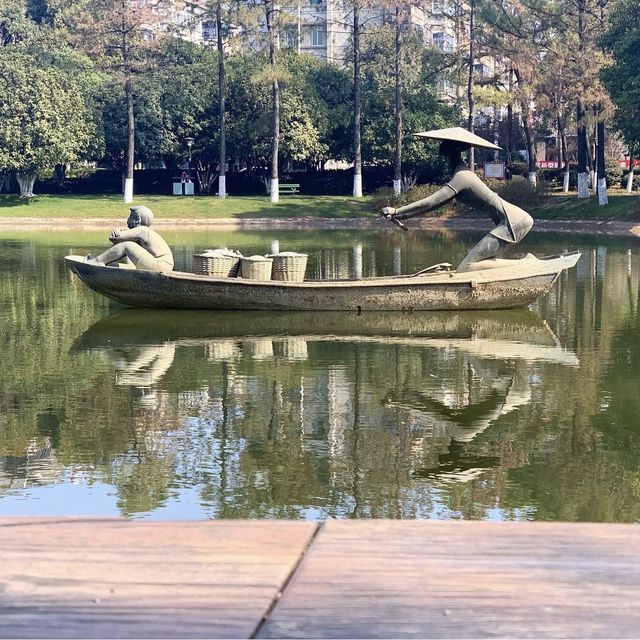 Lushu Park - Changzhou
