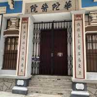 尋找古蹟水壩、童話小木屋