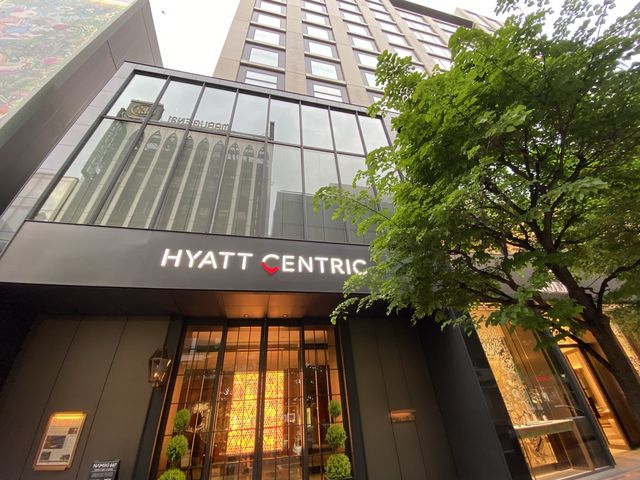 ハイアットセントリック銀座