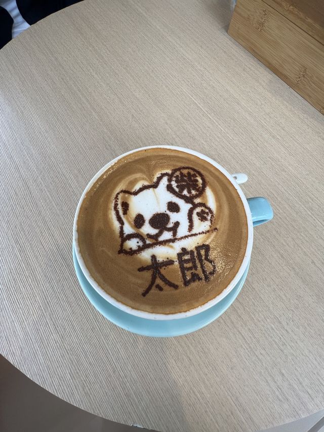 柴太郎咖啡店 Shiba Taro Cafe