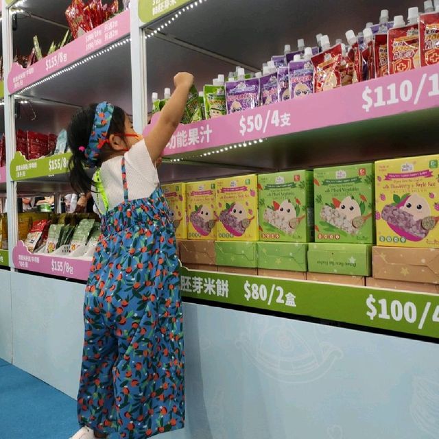 一年一度 bb展