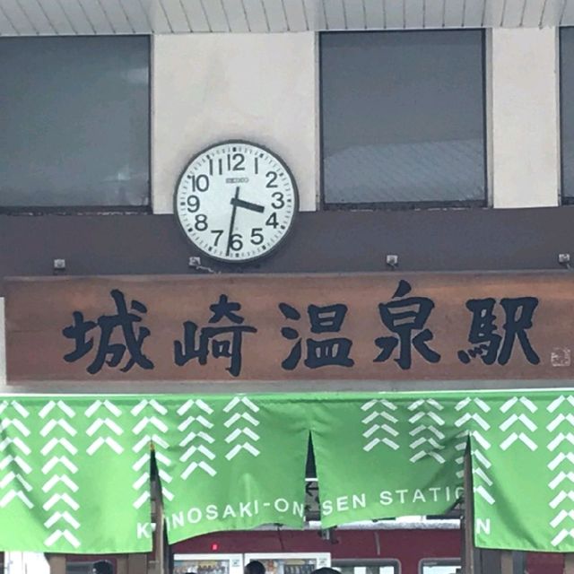 特急列車【こうのとり】で城崎温泉