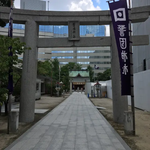 天神のパワースポット【警固神社】