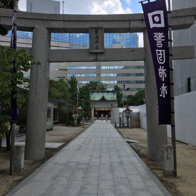 福岡 子連れ お正月 初詣 神社 警固神社