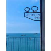 바다와 함께 걷는 매력적인 흰여울문화마을