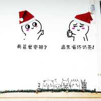 【壹.01 - 抵食創意台灣菜】