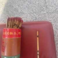 充滿中國神殿特式的建築物⛩