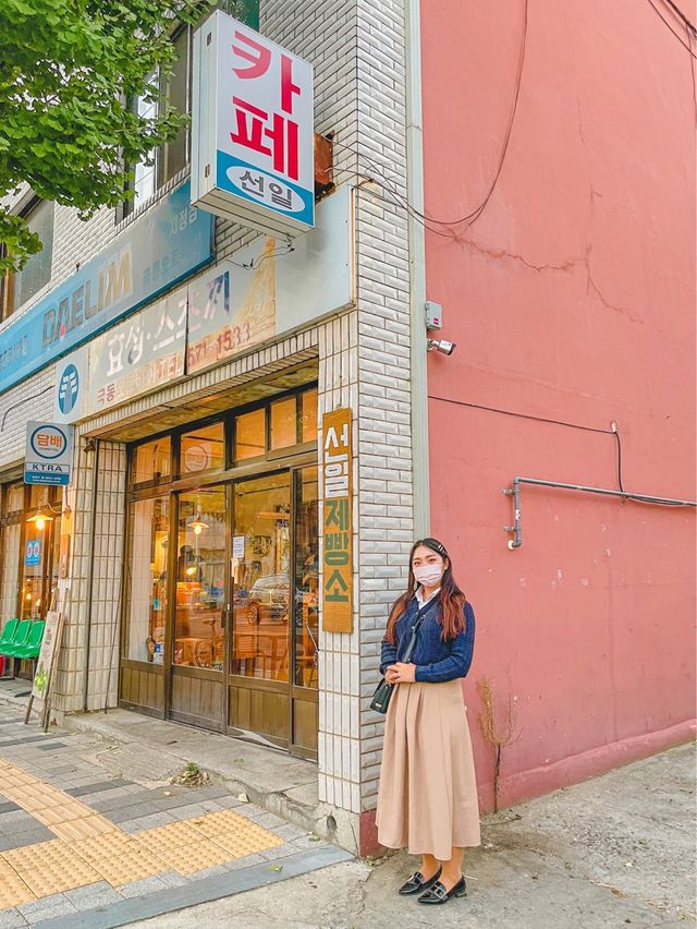레트로 감성이 물씬 나는 ‘카페 선일’