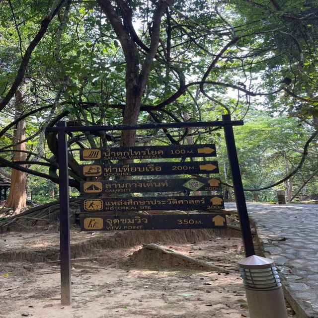 🌿🐠แวะพักน้ำตกสวย เช็คอินก่อนขึ้นบ้านอิต่อง🌳⛰️