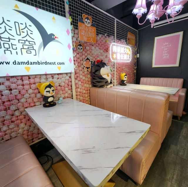 真材實料，養生之選