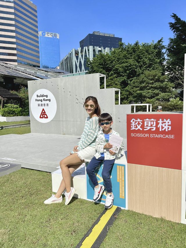 帶小朋友認識香港建造業