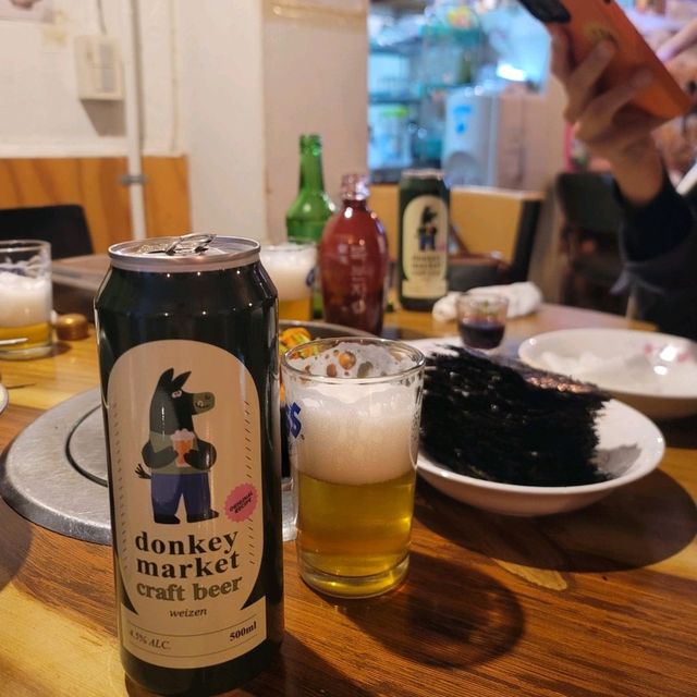광주 실내데이트 맛집 백수간재미