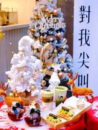 "紅磡新開抹茶奶蓋小丸子店"