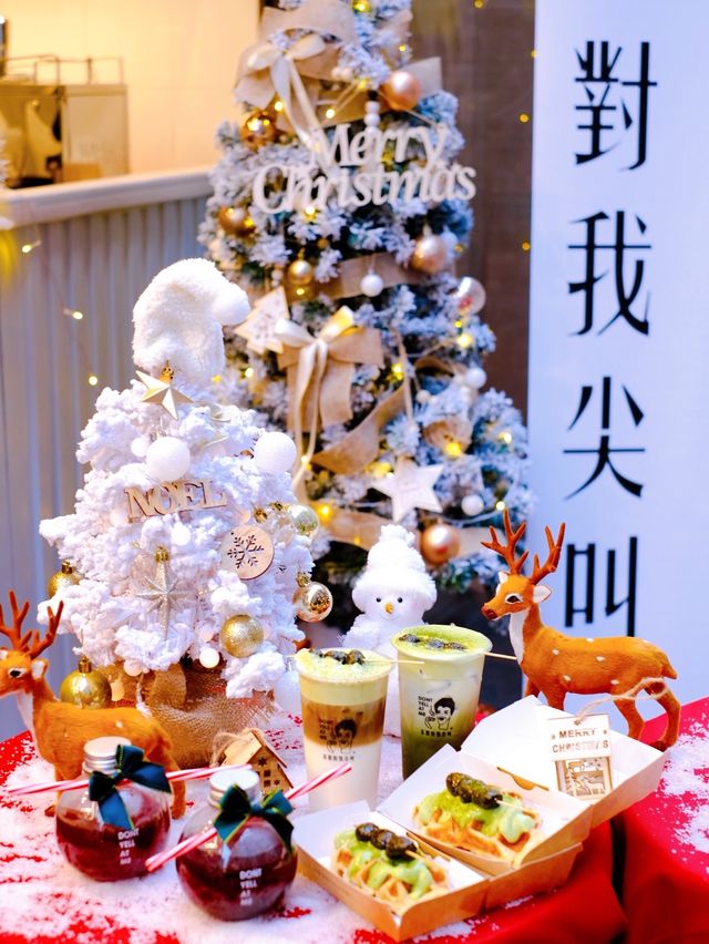 "紅磡新開抹茶奶蓋小丸子店"