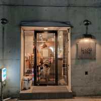 【岐阜】1978年オープンの日本を代表する中華料理店