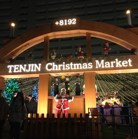 CHRISTMAS MARKET TENJIN【福岡市役所ふれあい広場】