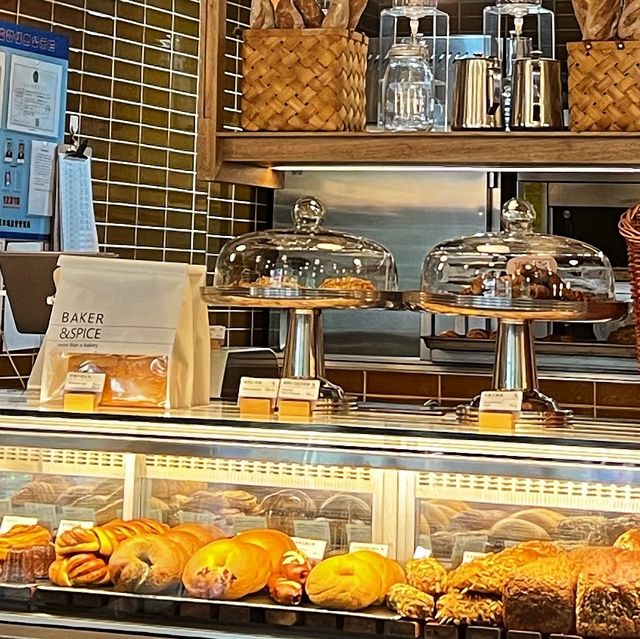 Baker & Spice (Panyu Road).