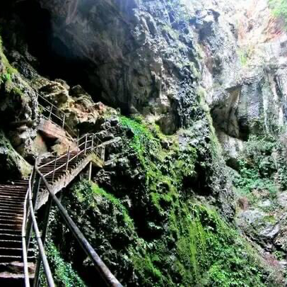 Freuato Cave