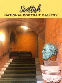 愛丁堡必遊的蘇格蘭國立肖像美術館(1)