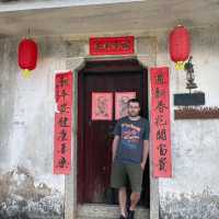 Guanlan Ancient Printing Village