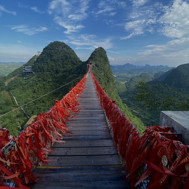 Shili Gallery + 20 RMB Scenic Spots