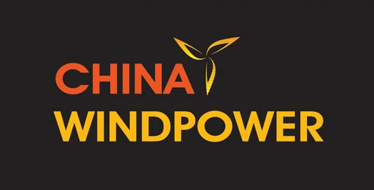 China Wind Power 2024 | China International Exhibition Center Shunyi New Venue
