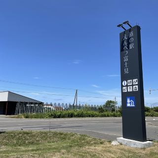 週末は野菜マルシェに！遠別町、道の駅