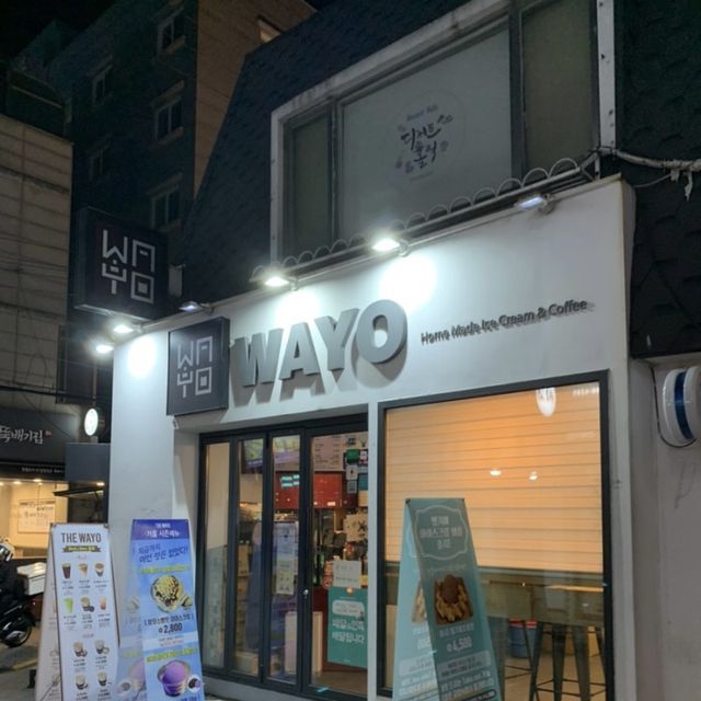 [서울] 더 와요 🍨, 회기동 최고의 아이스크림 맛집