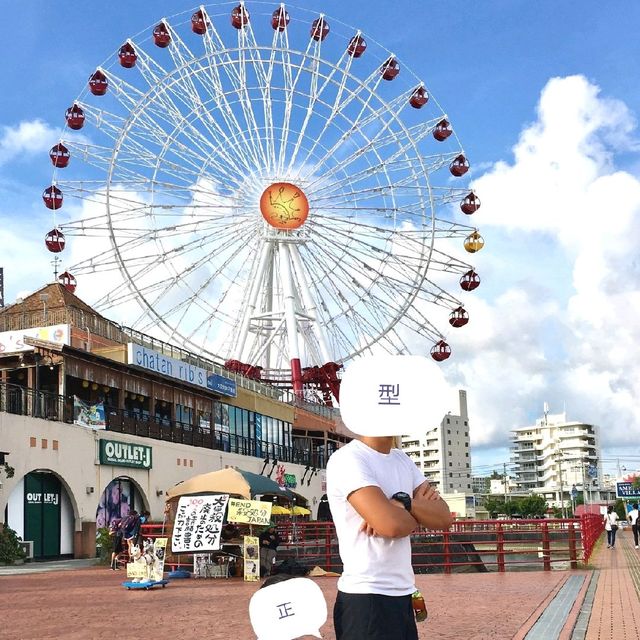 美國村