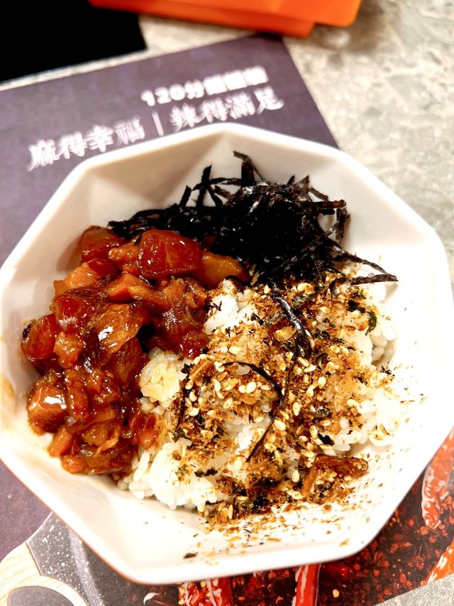 尖沙咀新開火鍋店