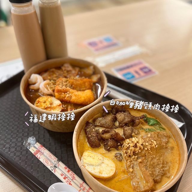 唔搵都唔知有嘅屯門food court🤫