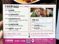 ［椰子樹泰國料理］- 地道泰國人🇹🇭主理👏