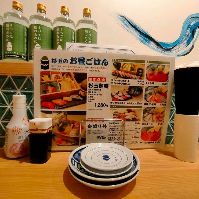 【兵庫県 明石市】ランチは超コスパ最強でした✨✨✨✨