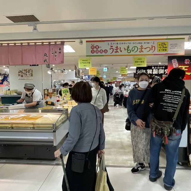 名古屋　名鉄百貨店　うまいものまつり
