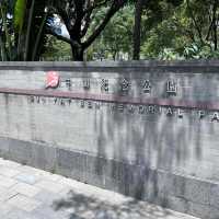 西區最值得去既海濱長廊