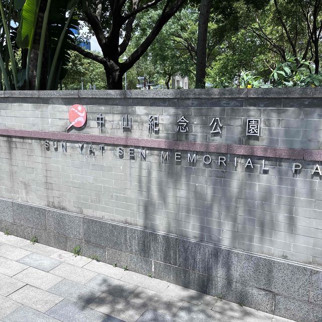 西區最值得去既海濱長廊