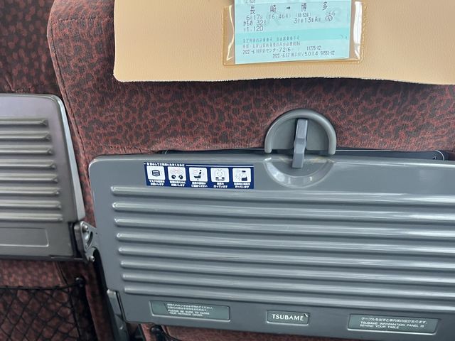 【長崎】出張で寄った長崎のちゃんぽん屋