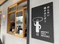 歩きすぎて疲れたら『めんたい焼きおにぎり』はいかが？